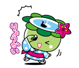 Abika-chan sticker #11493755