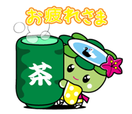 Abika-chan sticker #11493756