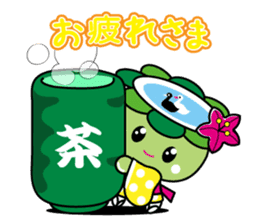 Abika-chan sticker #11493756