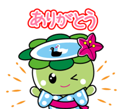 Abika-chan sticker #11493757