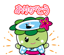 Abika-chan sticker #11493757