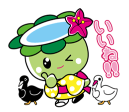 Abika-chan sticker #11493758