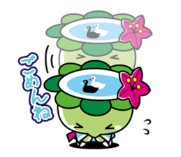 Abika-chan sticker #11493761