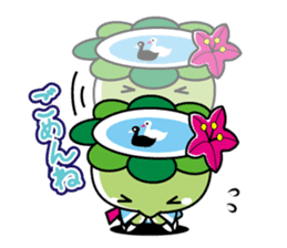 Abika-chan sticker #11493761