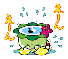 Abika-chan sticker #11493762