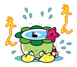 Abika-chan sticker #11493762