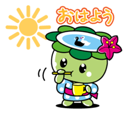 Abika-chan sticker #11493764