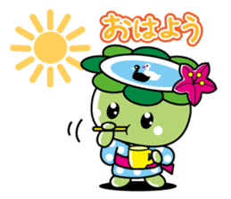 Abika-chan sticker #11493764