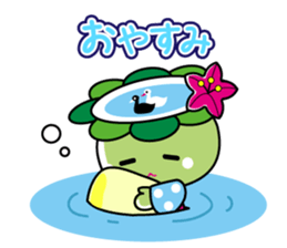 Abika-chan sticker #11493765
