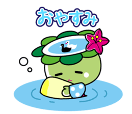 Abika-chan sticker #11493765