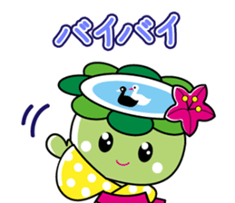 Abika-chan sticker #11493767