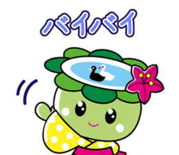 Abika-chan sticker #11493767