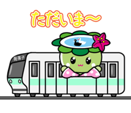 Abika-chan sticker #11493768