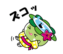 Abika-chan sticker #11493774