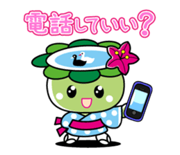 Abika-chan sticker #11493778