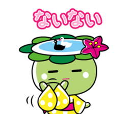 Abika-chan sticker #11493787