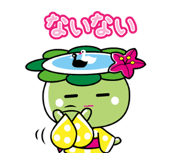 Abika-chan sticker #11493787