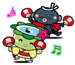 Abika-chan sticker #11493789