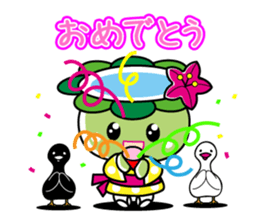Abika-chan sticker #11493790