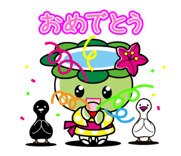 Abika-chan sticker #11493790