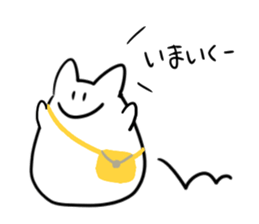 cat???? sticker #11493879