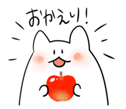 cat???? sticker #11493882