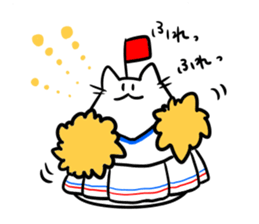 cat???? sticker #11493901