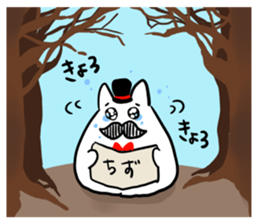 cat???? sticker #11493902