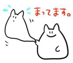 cat???? sticker #11493903