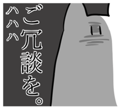 cat???? sticker #11493905