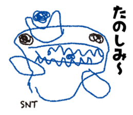 Kids  Sticker sticker #11493912