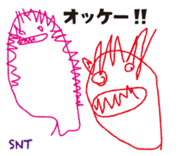 Kids  Sticker sticker #11493916