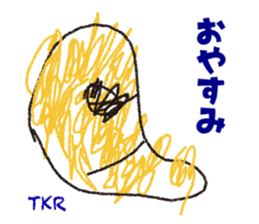 Kids  Sticker sticker #11493917