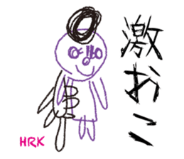 Kids  Sticker sticker #11493922