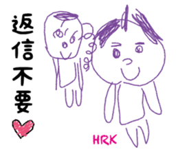 Kids  Sticker sticker #11493924