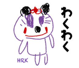 Kids  Sticker sticker #11493925