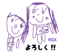 Kids  Sticker sticker #11493926