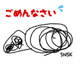 Kids  Sticker sticker #11493928