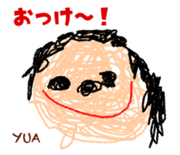 Kids  Sticker sticker #11493940