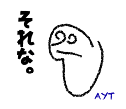 Kids  Sticker sticker #11493947