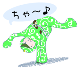 Let's do Capoeira!! sticker #11494073