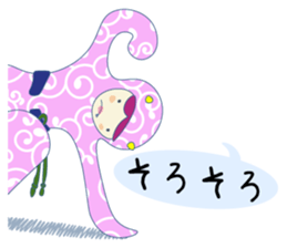 Let's do Capoeira!! sticker #11494074