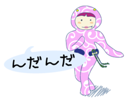 Let's do Capoeira!! sticker #11494076