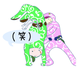 Let's do Capoeira!! sticker #11494077