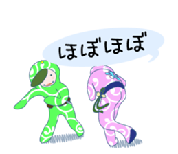 Let's do Capoeira!! sticker #11494078