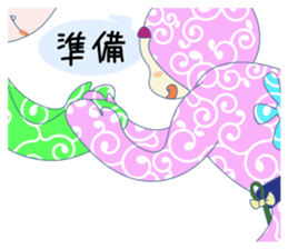 Let's do Capoeira!! sticker #11494079