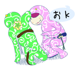 Let's do Capoeira!! sticker #11494080