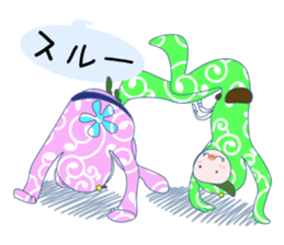 Let's do Capoeira!! sticker #11494081