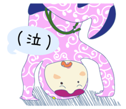 Let's do Capoeira!! sticker #11494082