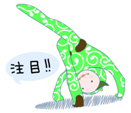 Let's do Capoeira!! sticker #11494083